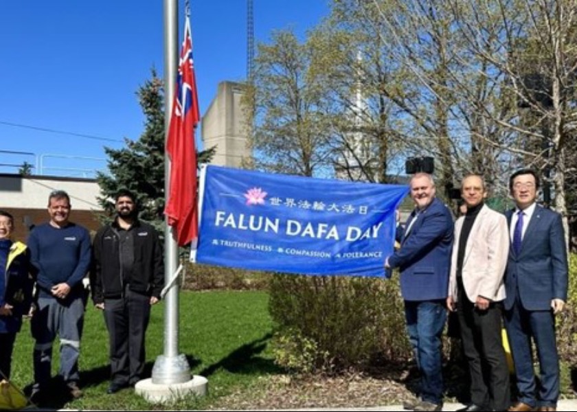 Image for article Kanada: Slavnostní vztyčení vlajky v Cornwallu připomnělo 34. výročí veřejného představení Falun Dafa