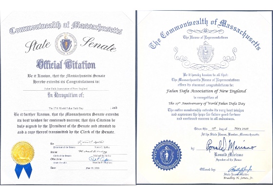 Image for article Senát a Sněmovna reprezentantů státu Massachusetts uznávají Světový den Falun Dafa