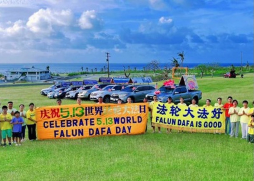 Image for article Saipan: Oslavy Světového dne Falun Dafa přilákaly kolemjdoucí, aby se seznámili s duchovní praxí