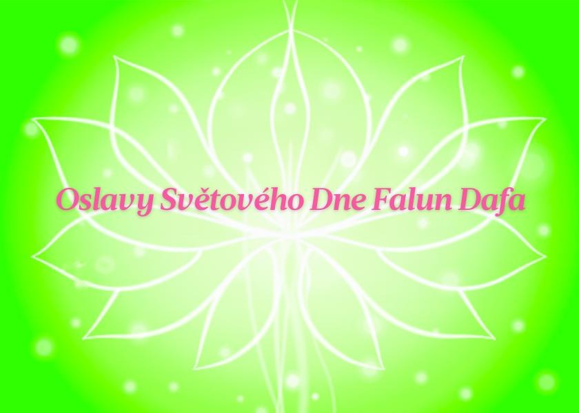 Image for article [Oslava Světového dne Falun Dafa] Od člověka sužovaného nemocemi ke zdravému a šťastnému životu