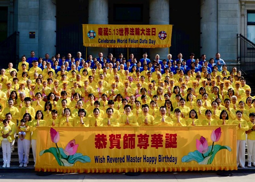 Image for article Vancouver, Kanada: Lidé oceňují oslavy Světového dne Falun Dafa