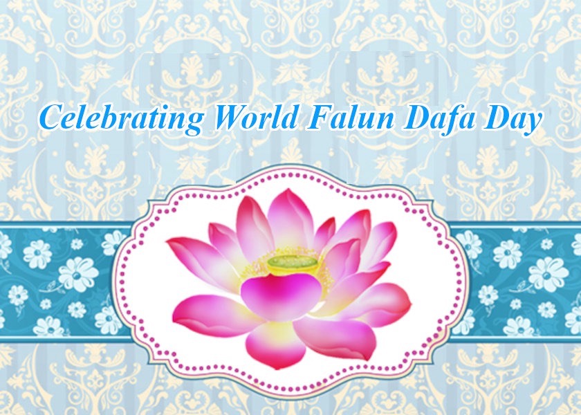 Image for article Vermont: Město Barre vydalo proklamaci uznávající Den Falun Dafa