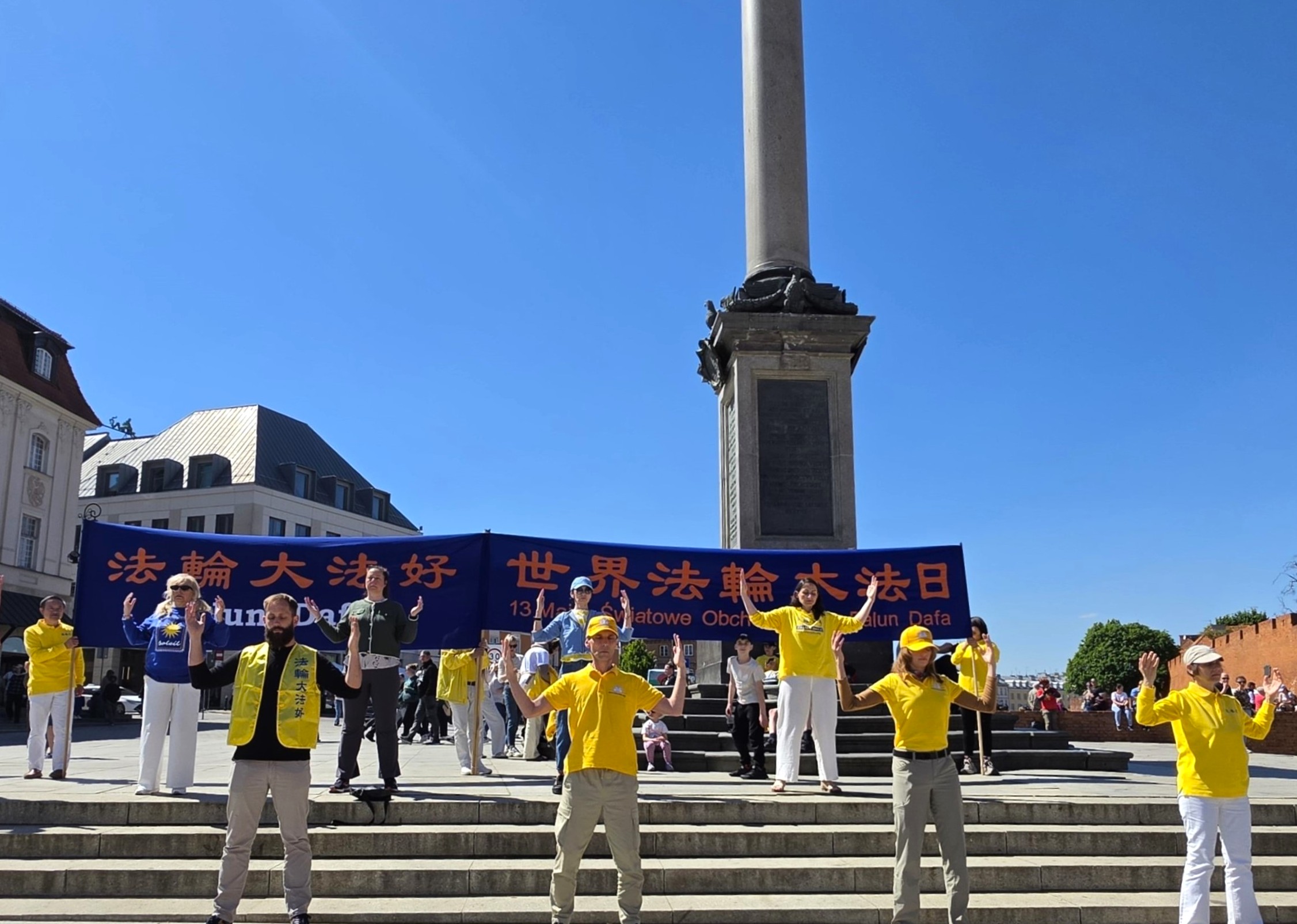 Image for article Varšava: Čínští návštěvníci vyjádřili vděčnost během oslav Světového dne Falun Dafa