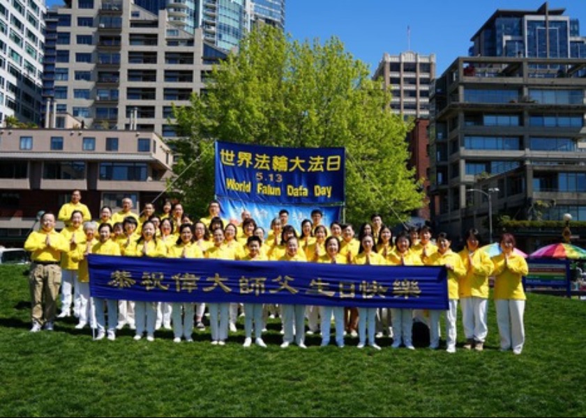 Image for article Stát Washington: V Seattlu se konala oslava Světového dne Falun Dafa