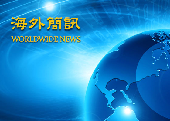 Image for article 27 let od pokojného odvolání v Pekingu: Spravedlnost zvítězí
