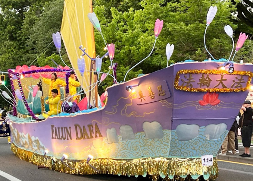Image for article Portland, Oregon: Skupina Falun Dafa získala nejvyšší ocenění v průvodu Starlight Parade