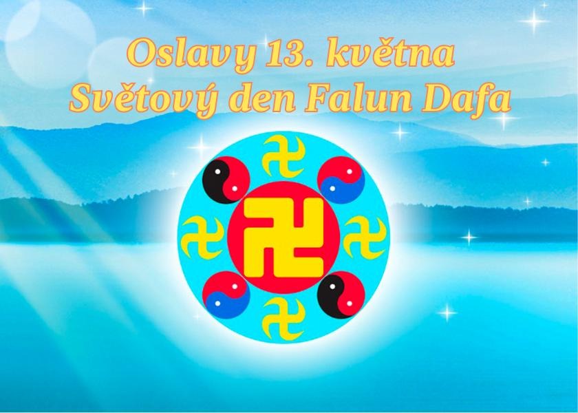 Image for article [Oslava Světového dne Falun Dafa] Zjevil se obraz Mistra a odstranil nahromaděnou tekutinu v mém mozku