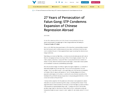 Image for article Německá lidskoprávní organizace vydala tiskovou zprávu o nadnárodních represích KS Číny