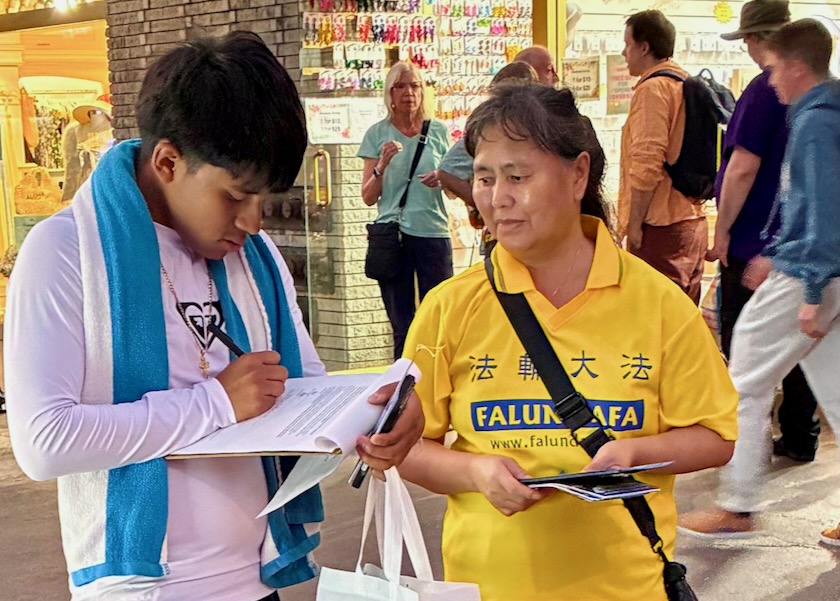 Image for article Havaj: Praktikující Falun Gongu uspořádali na oblíbeném turistickém místě akci zaměřenou na informování o pronásledování