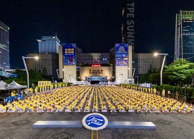 Image for article Taipei (Taiwan): Lidé ze všech společenských vrstev během svíčkové vigilie odmítli pronásledování Falun Gongu ze strany KS Číny