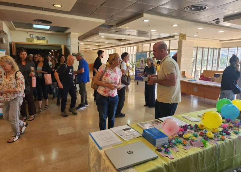 Image for article Izrael: Praktikující Falun Dafa představují meditaci jako součást zdravého životního stylu na veletrzích EatWell