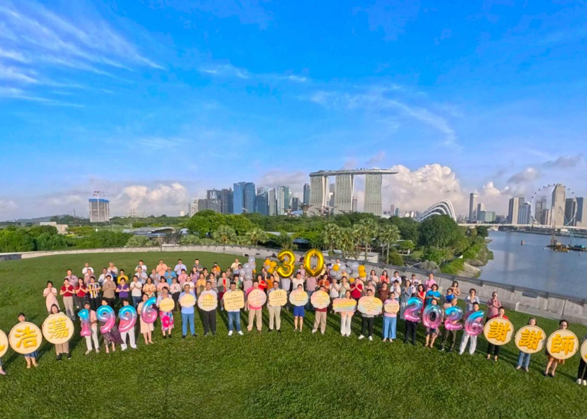 Image for article Připomínka 30. výročí Mistrovy přednášky v Singapuru (1. část)