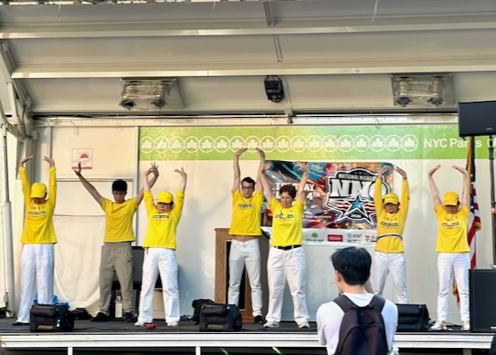 Image for article Manhattan, New York: Seznámení s Falun Dafa během akce National Night Out