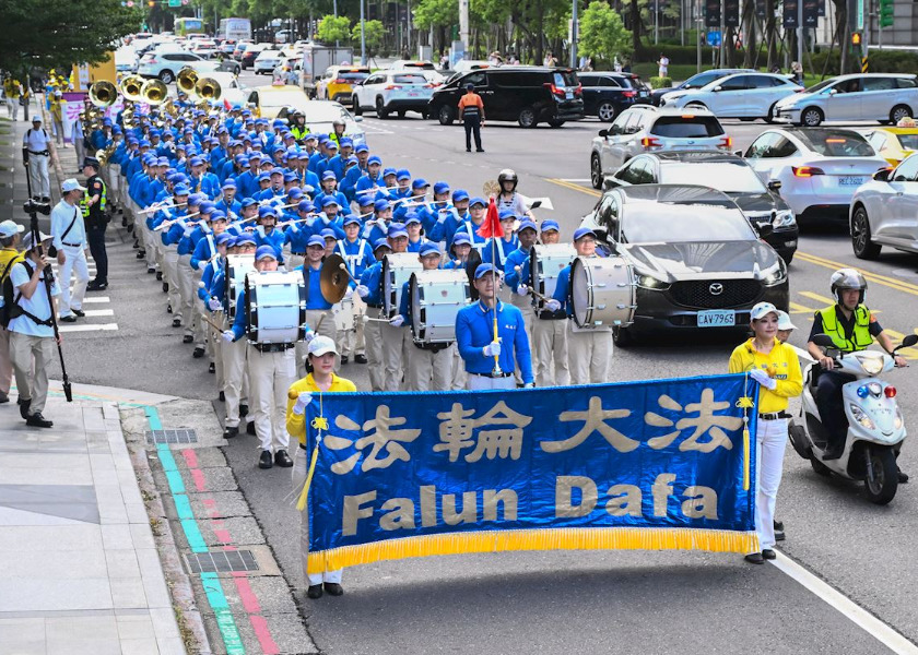 Image for article Obyvatelé Taipei obdivují vytrvalost Falun Gongu
