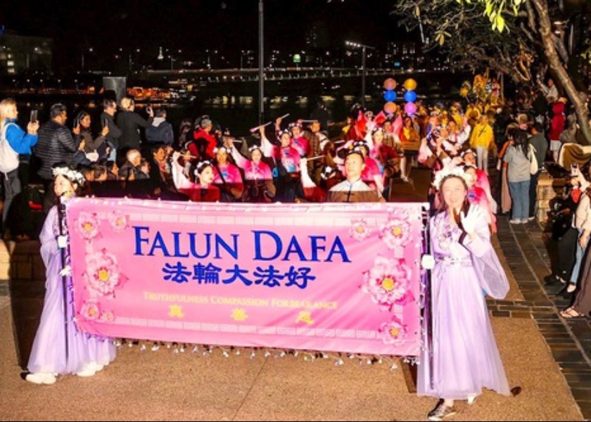 Image for article Brisbane, Austrálie: Falun Dafa přivítán na průvodu zářivých lampionů