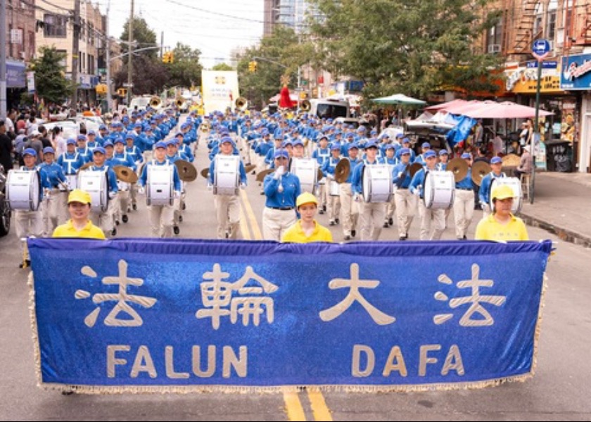 Image for article Brooklyn, New York: Velkolepý průvod si získal uznání místní komunity díky odvaze a vytrvalosti praktikujících