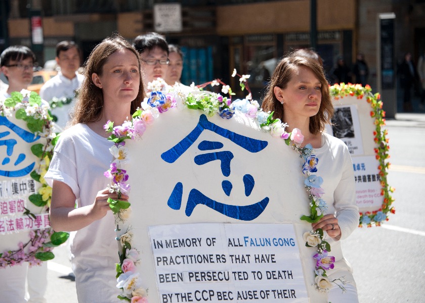 Image for article 70letá žena z provincie Liaoning zemřela poté, co byla kvůli své víře dvakrát protiprávně odsouzena k vězení