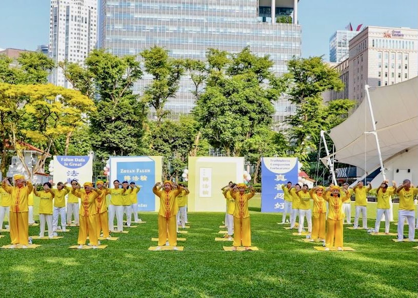 Image for article Singapur: Oslava Svátku středu podzimu a představení Falun Dafa v parku Hong Lim
