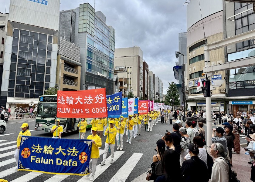 Image for article Návštěvníci akcí v japonské Ósace a Kjótu vyjadřovali praktikujícím podporu a povzbuzovali je