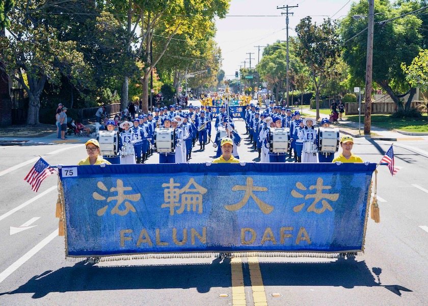 Image for article Starostka ocenila Falun Dafa na Průvodu šampionů v Santa Claře