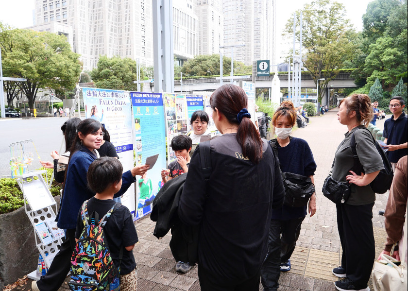 Image for article Tokio: Návštěvníci festivalu Vietnam Banh Mi 2026 se seznamují s Falun Gongem a odsuzují jeho pronásledování