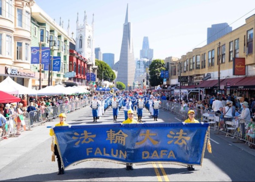 Image for article Falun Dafa sklízí uznání při průvodu na oslavu italského kulturního dědictví v San Francisku