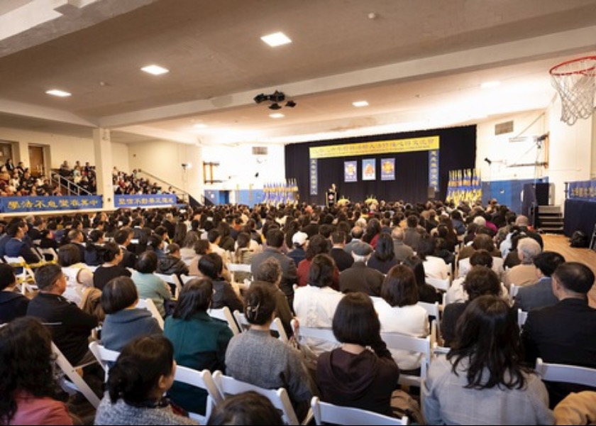 Image for article Middletown ve státě New York: Společné zlepšování na konferenci sdílení kultivačních zkušeností Falun Dafa