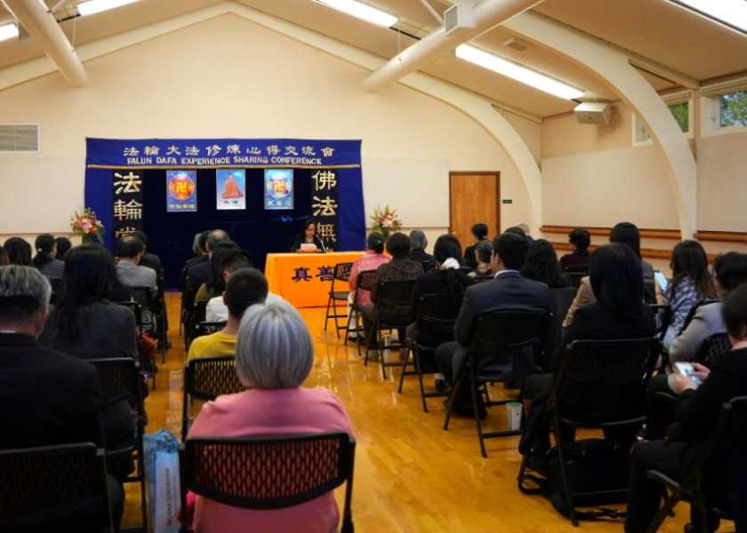 Image for article Seattle, USA: Praktikující na konferenci Falun Dafa vyprávěli o svých pokrocích v kultivaci
