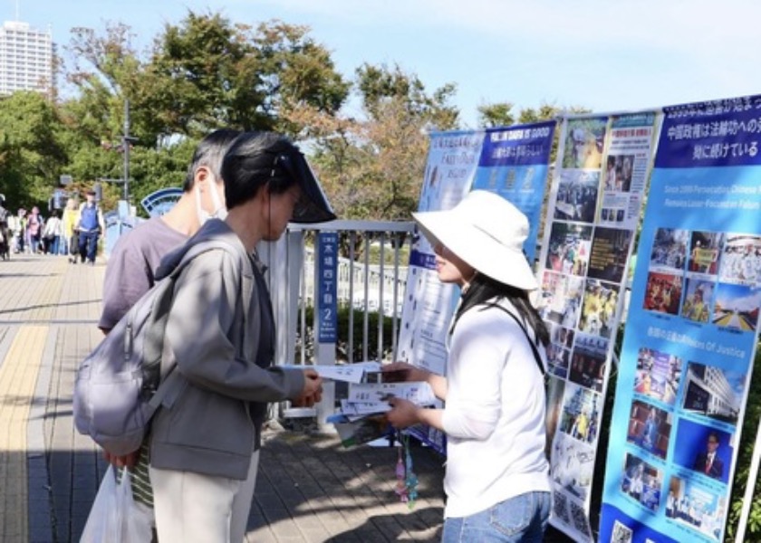 Image for article Návštěvníci festivalu v Tokiu poznávají Falun Dafa a odsuzují pronásledování v Číně