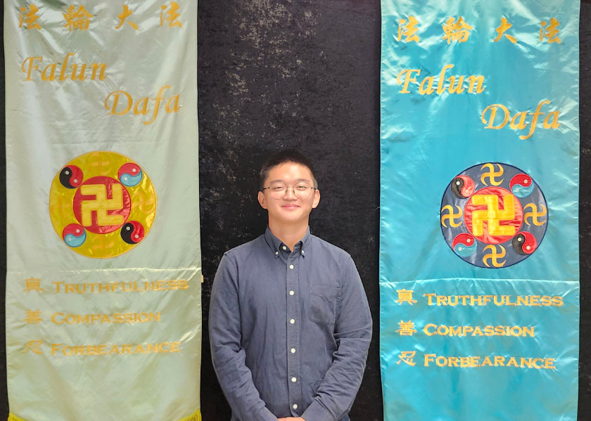Image for article Konference sdílení zkušeností s kultivací ve Falun Dafa na Taiwanu oslovila mladé praktikující