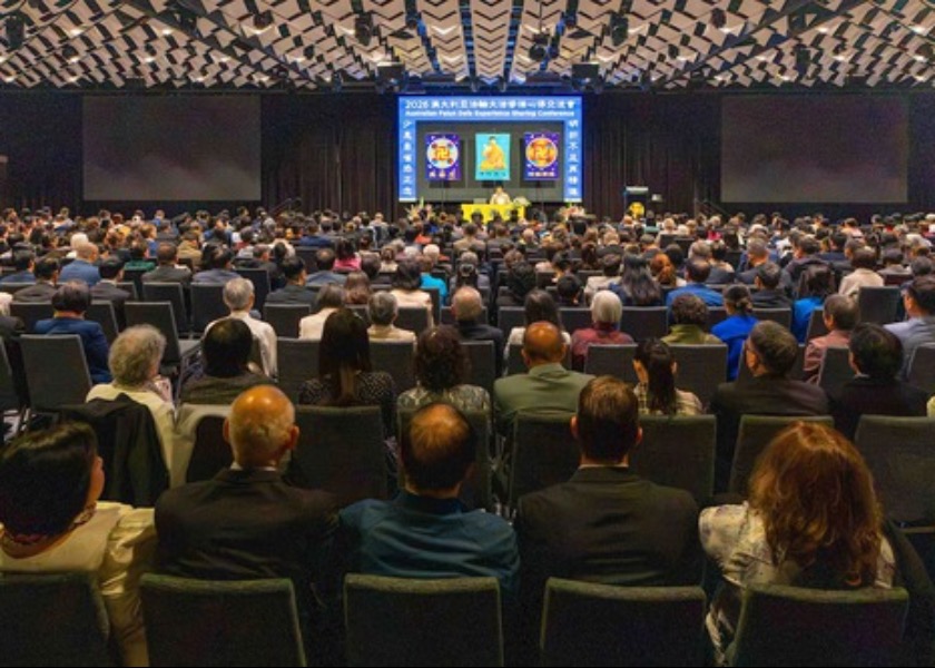Image for article V Melbourne se konala australská konference sdílení zkušeností Falun Dafa 2026