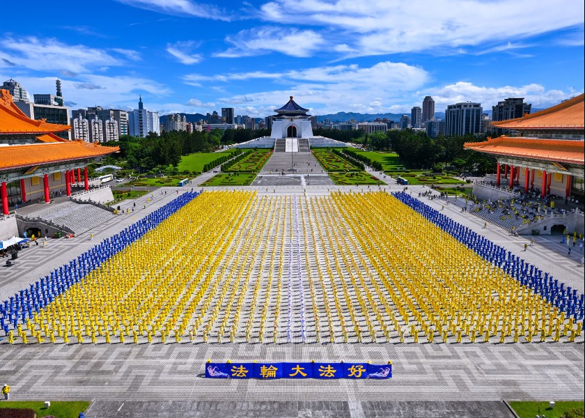 Image for article Taiwan: „Kéž bychom jednou mohli něco takového vidět i v Číně“