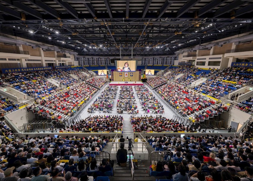 Image for article Taipei, Taiwan: Vzájemné povzbuzení na konferenci ke sdílení kultivačních zkušeností Falun Dafa 2026